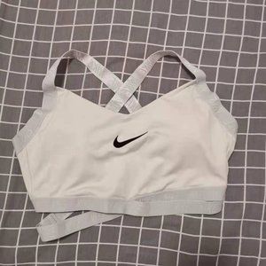 NIKE Sports Bra White L